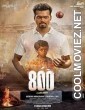 800 (2023) Hindi Dubbed South Movie