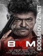 8MM Bullet (2019) Hindi Dubbed South Movie