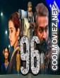 96 (2019) Hindi Dubbed South Movie