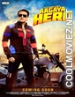 Aa Gaya Hero (2017) Hindi Movie