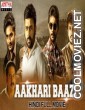 Aakhari Baazi (2019) Hindi Dubbed South Movie