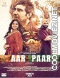 Aar Paar (2023) Punjabi Movie