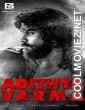 Adithya Varma (2020) Hindi Dubbed South Movie