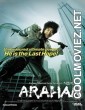 Arahan (2004) Hindi Dubbed Movie