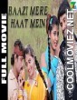Baazi Mere Haat Mein (2019) Hindi Dubbed South Movie