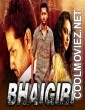 Bhaigiri (2020) Hindi Dubbed South Movie