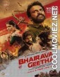 Bhairava Geetha (2019) Hindi Dubbed South Movie