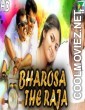Bharosa The Raja (2020) Hindi Dubbed South Movie