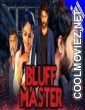 Bluff Master (2020) Hindi Dubbed South Movie