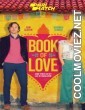 Book of Love (2022) Hindi Dubbed Movie