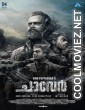 Chaaver (2023) Hindi Dubbed South Movie