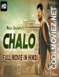 Chalo (2018) Hindi Dubbed South Movie