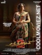 Chandramukhi 2 (2023) Hindi Dubbed South Movie