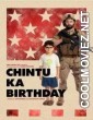 Chintu Ka Birthday (2020) Hindi Movie