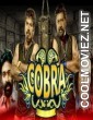 Cobra (2019) Hindi Dubbed South Movie
