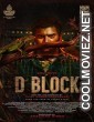 D Block (2022) Hindi Dubbed South Movie