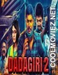 Dadagiri 2 (2019) Hindi Dubbed South Movie