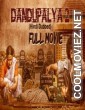 Dandupalya 2 (2020) Hindi Dubbed South Movie