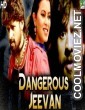 Dangerous Jeevan (2019) Hindi Dubbed South Movie