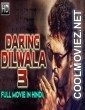 Daring Dilwala 3 (2019) Hindi Dubbed South Movie