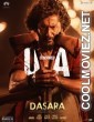Dasara (2023) Hindi Dubbed South Movie