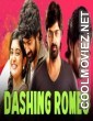 Dashing Romeo (2019) Hindi Dubbed South Movie