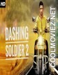 Dashing Soldier 2 (2019) Hindi Dubbed South Movie