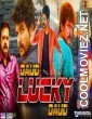 Daud Lucky Daud (2020) Hindi Dubbed South Movie