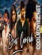Dear Comrade (2020) Hindi Dubbed South Movie