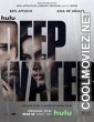 Deep Water (2022) English Movie