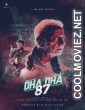 Dha Dha 87 (2019) Hindi Dubbed South Movie