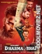 Dharma Bhai (2019) Hindi Dubbed South Movie