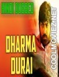 Dharma Durai (2019) Hindi Dubbed South Movie