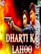 Dharti Ka Lahoo (2019) Hindi Dubbed South Movie