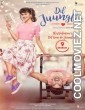 Dil Juunglee (2018) Hindi Movie