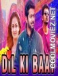 Dil Ki Baat (2018) Hindi Dubbed South Movie