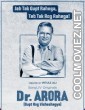 Dr. Arora (2022) Season 1