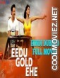 Eedu Gold Ehe (2018) Hindi Dubbed South Movie