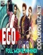 Ego (2019) Hindi Dubbed South Movie