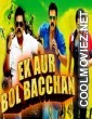 Ek Aur Bol Bachchan (2018) Hindi Dubbed South Movie