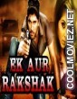 Ek Aur Rakshak (2018) South Indian Hindi Dubbed