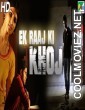 Ek Raaj Ki Khoj (2019) Hindi Dubbed South Movie