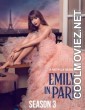 Emily in Paris (2022) Season 3