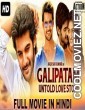 Galipatam Untold Love Story (2020) Hindi Dubbed South Movie