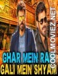 Ghar Mein Ram Gali Mein Shyam (2018) Hindi Dubbed South Movie