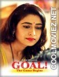 Goal (2024) Ratri Original