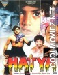 Hatya (1988) Hindi Movie