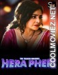 Hera Pheri (2024) SolTalkies Originals