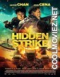 Hidden Strike (2023) English Movie