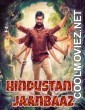Hindustani Jaanbaaz (2018) Hindi Dubbed South Movie